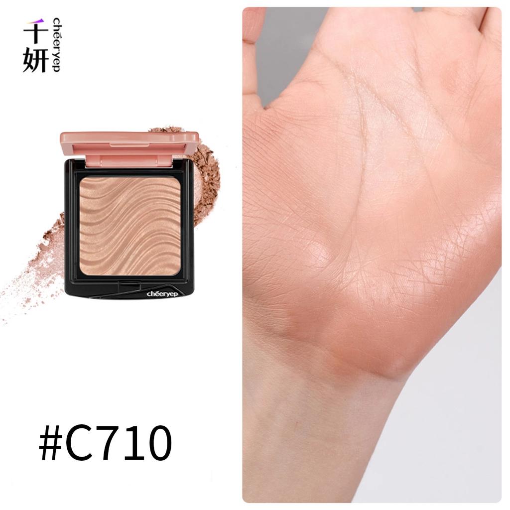 Cheeryep Freeze-Dried Powder Blush for Radiant Glow C710