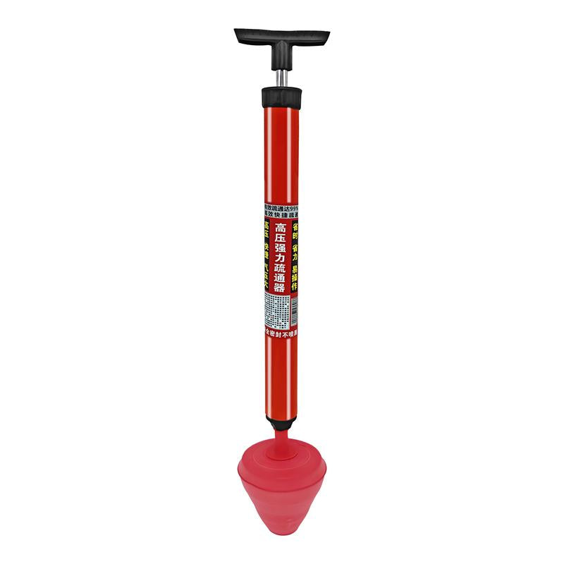 1 Count Toilet Clog Remover Tool,Swift High Pressure Drain,For Bathroom,Unclogging Sinks, Kitchen Drains