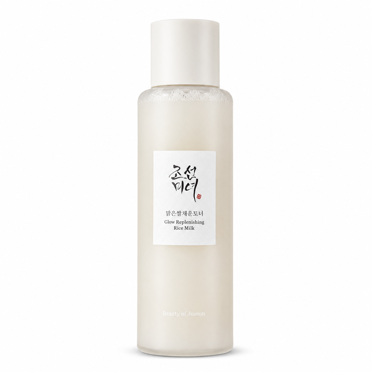 Glow Replenishing Rice Milk