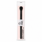 Fluffy Eye Blender Brush