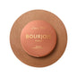 Bourjois Maxi Round Pot Bronzer Dark Medium Glow 15g