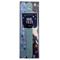 Nail File Set (3Pack)