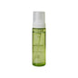 Aromer Facial Cleansing Foam Gentle Daily Purifying Wash 200 ml