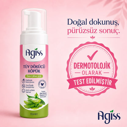 Agiss Hair Removal Foam with Aloe Vera and Vitamin E 150 ml