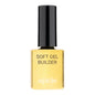 Apres Soft Gel Builder in a Bottle
