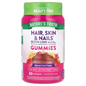 Nature's Truth Hair Skin & Nails Gummies  Fruit 89 Ct