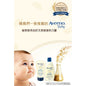 Aveeno Baby Soothing Relief Creamy Wash With Natural Oatmeal For Dry 8 Fl. Oz