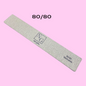 Square Forte Zebra Nail File 80/80 - SINGLE FILE