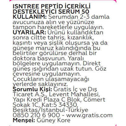 Isntree Peptide Ampoule Skin Strengthening Serum 50 ml