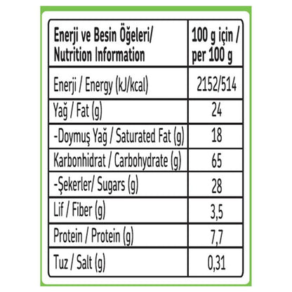 Wildfare Cocoa Cream Wafer Crispy Snack 38g