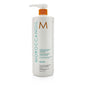 Moroccanoil Moisture Repair Conditioner