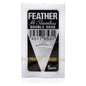 Feather Hi-Stainless Double Edge Razor Blades - 5pcs.