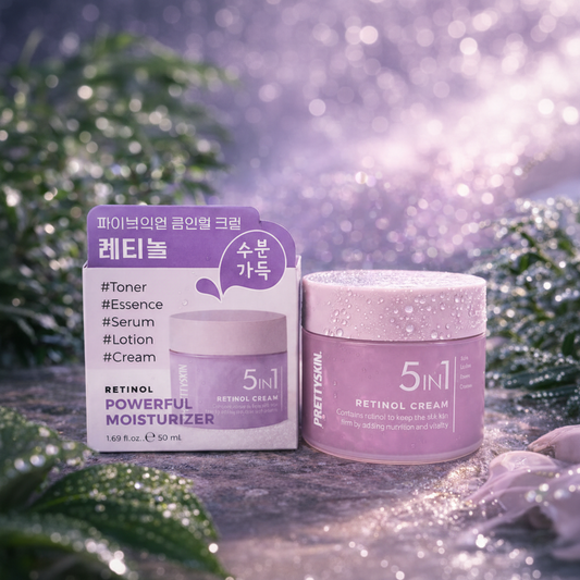 5 In 1 Retinol Cream