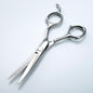 Seki Edge Stainless Steel Hair Cutting Scissors SS-703