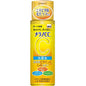 Rohto Melano CC Whitening Anti-Spot Lotion