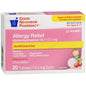 GNP DIPHENHYDRAMINE HCL ORAL SOLUTION, CHERRY, 4OZ