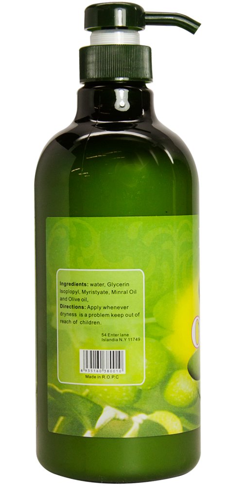 Dream Dream Olive Oil Lotion - Case x 12pc