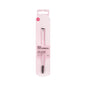 Dual-Ended Brow Brush