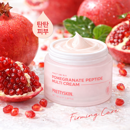 Pomegranate Peptide Multi Cream