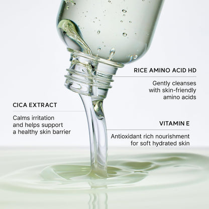 Arencia Pore Melt Mochi Cleansing Oil