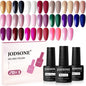 Gel Nail Polish 20+3