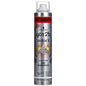 Got2b 2b Rockin It Fresh Dry Shampoo 4.3 Oz Can