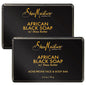 Shea Moisture African Black Bar Soap 3.5 Oz