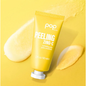 Exfoliating & Treatment Mask