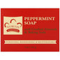 Nubian Heritage Peppermint & Aloe Bar Soap, 5 Oz