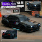 1:24 Scale Remote Control Drift Car - 2.4Ghz 4WD RC Drift Car with LED Lights & Tires - Remote Control Racing Car, Perfect Birthday Gift for Kids