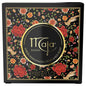 Maja Classic Scented Soap Bar – Luxury Bath Soap with Essential Oils, 3.5 oz