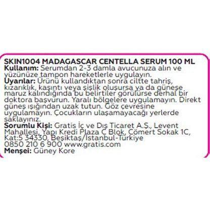 Skin1004 Madagascar Centella Ampoule Soothing Face Serum 100 ml