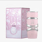 Lattafa Yara Candy for Women Eau De Parfum Spray 3.4 Ounce 100 Ml Strawberry Vanilla Perfume Floral Chypre Scent Regular Edition