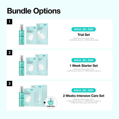[Anua Official Shop] PDRN Collagen Plumping Wrinkle-Care Bundle L Moisturizer, Glow Spray Serum, Collagen Melting Patch, Plumping, Rejuvenation, Glass Skin, Korean Beauty, Skincare Routine, Facial Mist