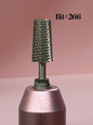 Bit #266 Kupa -