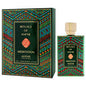 Anfar London Rituals Of Anfar Meditation Perfume By Anfar For W