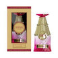 Anfar Odyssee I Perfume By Anfar For W
