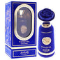 Anfar Violetta Perfume By Anfar For Women