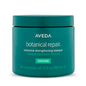 Aveda Botanical Repair Intensive Strengthening Masque Rich