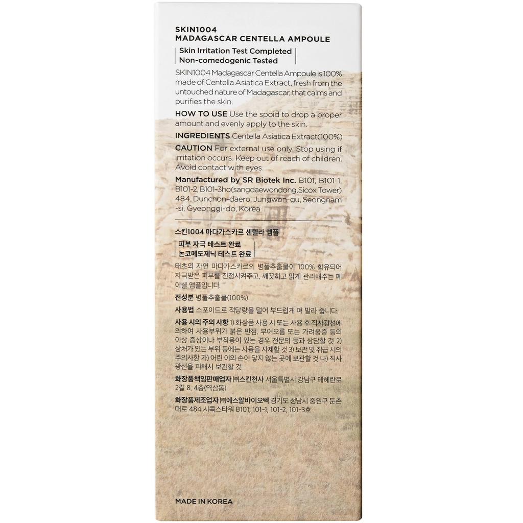Skin1004 Madagascar Centella Ampoule Soothing Face Serum 100 ml