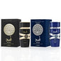 Gift/Set Bundle Lattafa Asad 2 Piece Asad 100Ml Edp Asad Zanzibar 100Ml For Men. Designer:Lattaf Perfume By Lattafa For Men