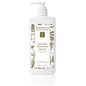 EMINENCE Calm Skin Chamomile Cleanser 8.4 OZ