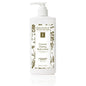 EMINENCE Coconut Firming Body Lotion 8.4 OZ