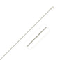 Sterling Silver 1.6mm Singapore Style Chain