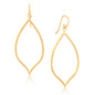 14k Yellow Gold Marquise Style Polished Earrings