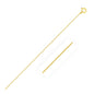 14k Yellow Gold Classic Box Chain 0.45 mm