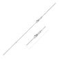 Extendable Cable Chain in 14k White Gold (0.8mm)