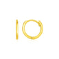 14k Yellow Gold Petite Polished Round Hoop Earrings