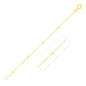 Bead Links Saturn Chain in 14k Yellow Gold (3.5mm)
