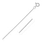 14k White Gold Classic Box Chain 0.4mm